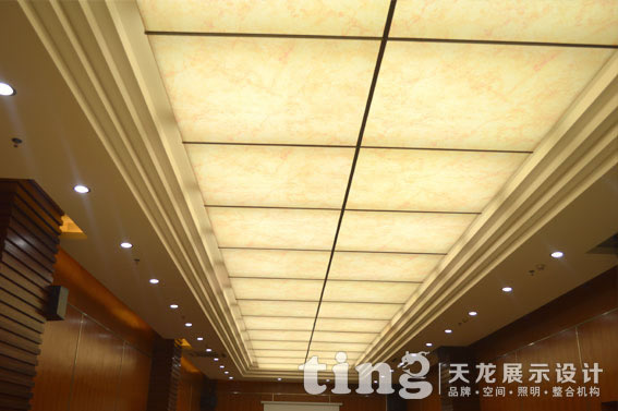多功能会议室解决方案(图文)